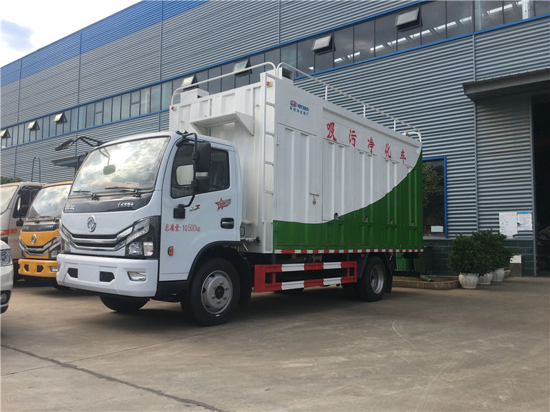 程力牌CL5110TWJ6HC型吸污凈化車