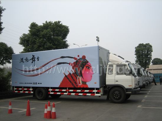 東風(fēng)145流動(dòng)舞臺(tái)車(chē)
