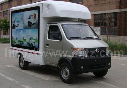 小長(zhǎng)安牌微型廣告車(chē)
